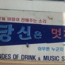 상무대로R 네이버블로그