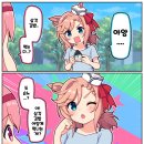 베누스