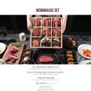 고청담 - 영등포구 국제금융로 39 | 고청담