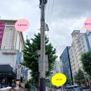 한티역약국 이미지