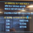 설가츠