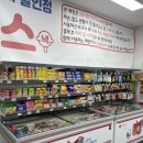 타미나빙스 이미지
