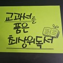 중흥만화 이미지