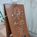 사파동205 | 창원사파동네일샵) 사파동 네일, 사파동 네일샵 네일영&amp;왁싱, 사파동성상가