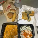 떡군이네떡볶이 광주화정점 이미지