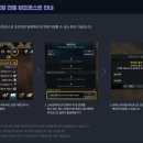 고고씽 pc방 이미지