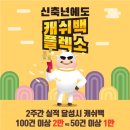 로지스몰 이미지