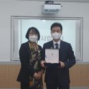 연북중학교 이미지