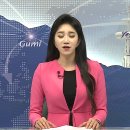 12월 4주차 구미 시정뉴스 (구미사랑 이야기) 이미지