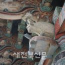 [한국문화 오디세이]＜30＞ 임실 삼계서원 삼계사의 토끼 이미지