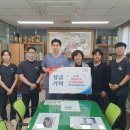 고려마취통증의학과의원 이미지