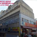 모라동우체국 이미지