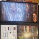 홍익축산 | 터미널 근처 맛집 추천]홍익궁중전통육개장 예산점...칼국수 + 궁중전통만두 후기(예산 점심, 저녁 추천)