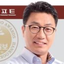 (주)에이티지소프트 이미지