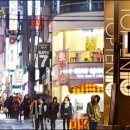 이태원공인중개사사무소 이미지