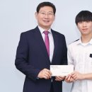 삼계고등학교 이미지