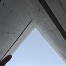 구학산채 이미지