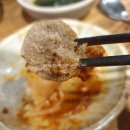 어가아구찜 네이버블로그