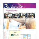 건우빌딩 이미지