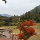 노고지리산방
