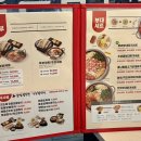 놀부보쌈부대찌개상무점 네이버블로그