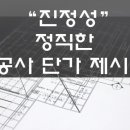 지니노래연습장 이미지