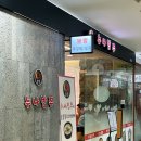 누나밥쭈 네이버블로그