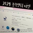 139호 티스토리