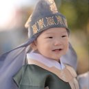 서울 돌잔치 아기한복 대여 강남 엇섬한 워커힐 호텔 온달 후기