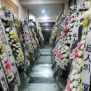 (주)옻이랑 이미지