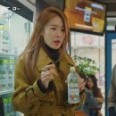 도깨비냉장고 이미지