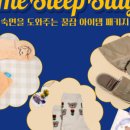 해운대해변로 237번길 이미지