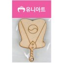 88번