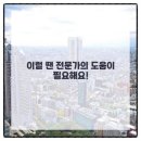 본정형외과병원 이미지