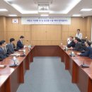 한국농수산식품유통공사 이미지