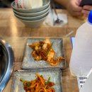 용왕해물찜.탕 이미지