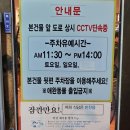 24시니하오 이미지