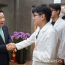 기찬수도