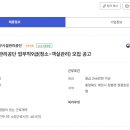 청풍청소관리