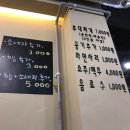 소사벌LH6단지 정문 건너편 이미지