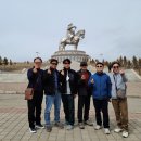 은퇴한 고등동창6명이 몽골에 다녀왔습니다. 이미지