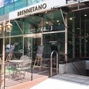 브렌따노 이미지