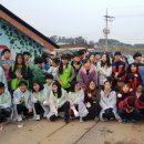 담소예술교육문화원