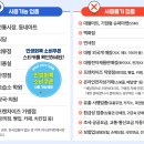 아이젠트리세천점 이미지