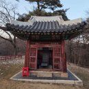 동구릉의 경릉(景陵) 그리고 헌종 임금