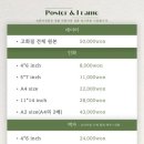 녹화사진관 이미지