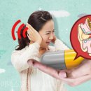 김천의료기보청기