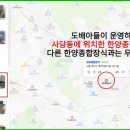 한양종합장식 네이버블로그