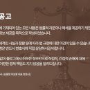 법무법인에이시스 - 서초구 서초중앙로 63-6 | 법무법인에이시스
