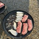 산토리니 | 서울 근교 야외 셀프 바베큐장 용인 산토리니 바베큐 내돈내산 후기
